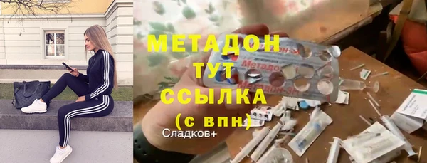 mix Горняк